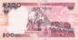 Preview: 200 Naira 2024
